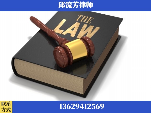 北海-诈骗类犯罪