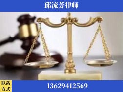 北海-取保率高
